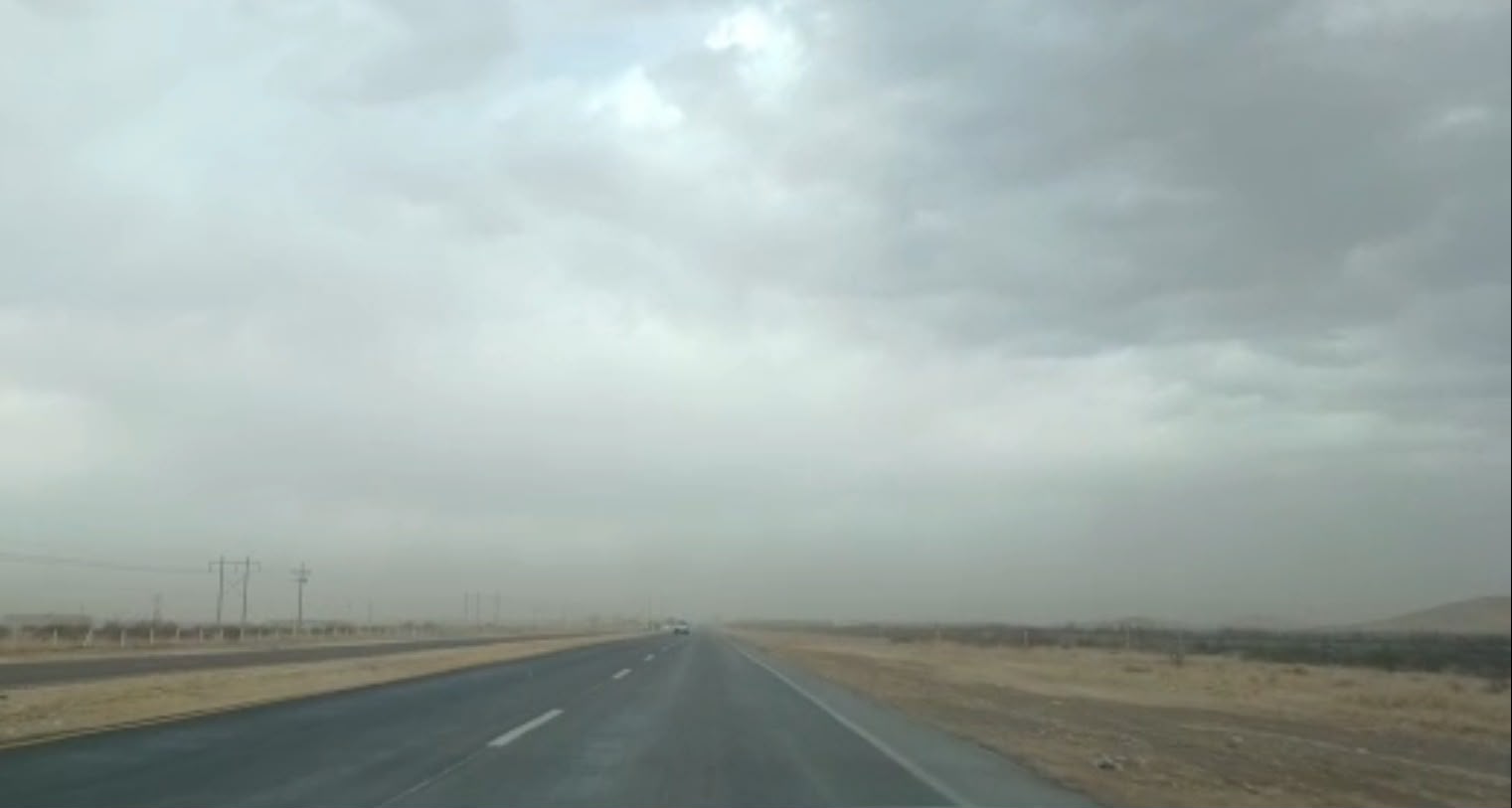Afecta fenómeno “calima” la calidad del aire en Chihuahua capital